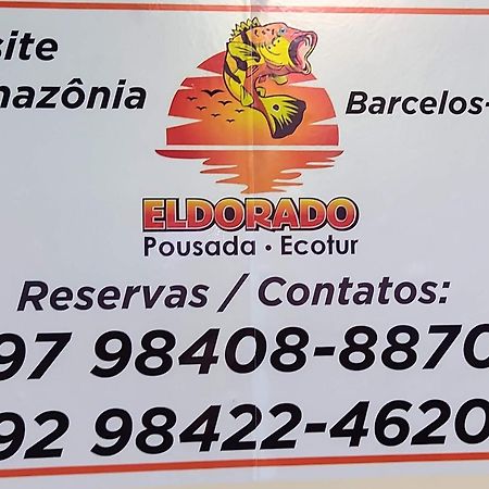 Apartament El Dorado Pousada Barcelos Zewnętrze zdjęcie