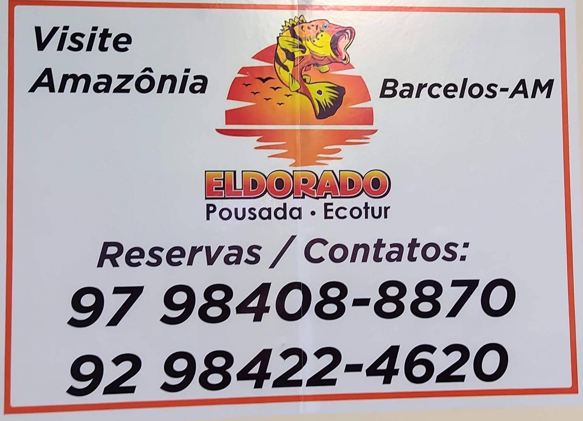 Apartament El Dorado Pousada Barcelos Zewnętrze zdjęcie